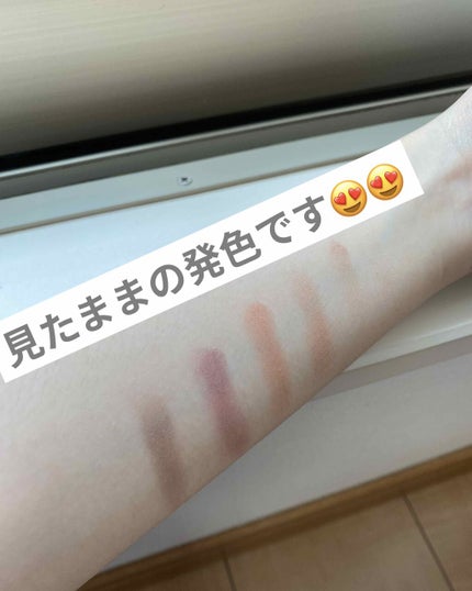 マイシャドウパレット/play on make/アイシャドウパレットを使ったクチコミ(4枚目)