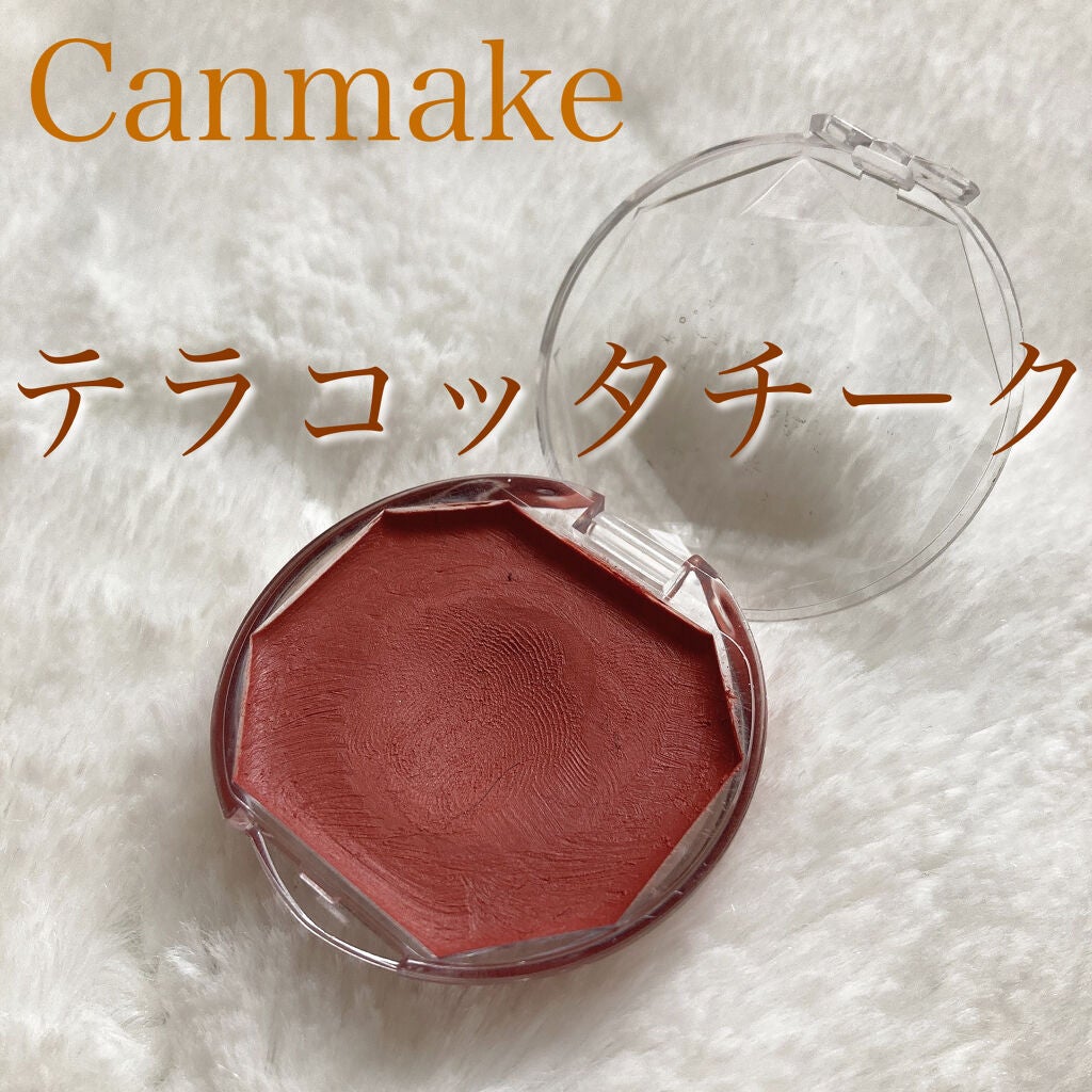 クリームチーク/キャンメイク/ジェル・クリームチークを使ったクチコミ(1枚目)