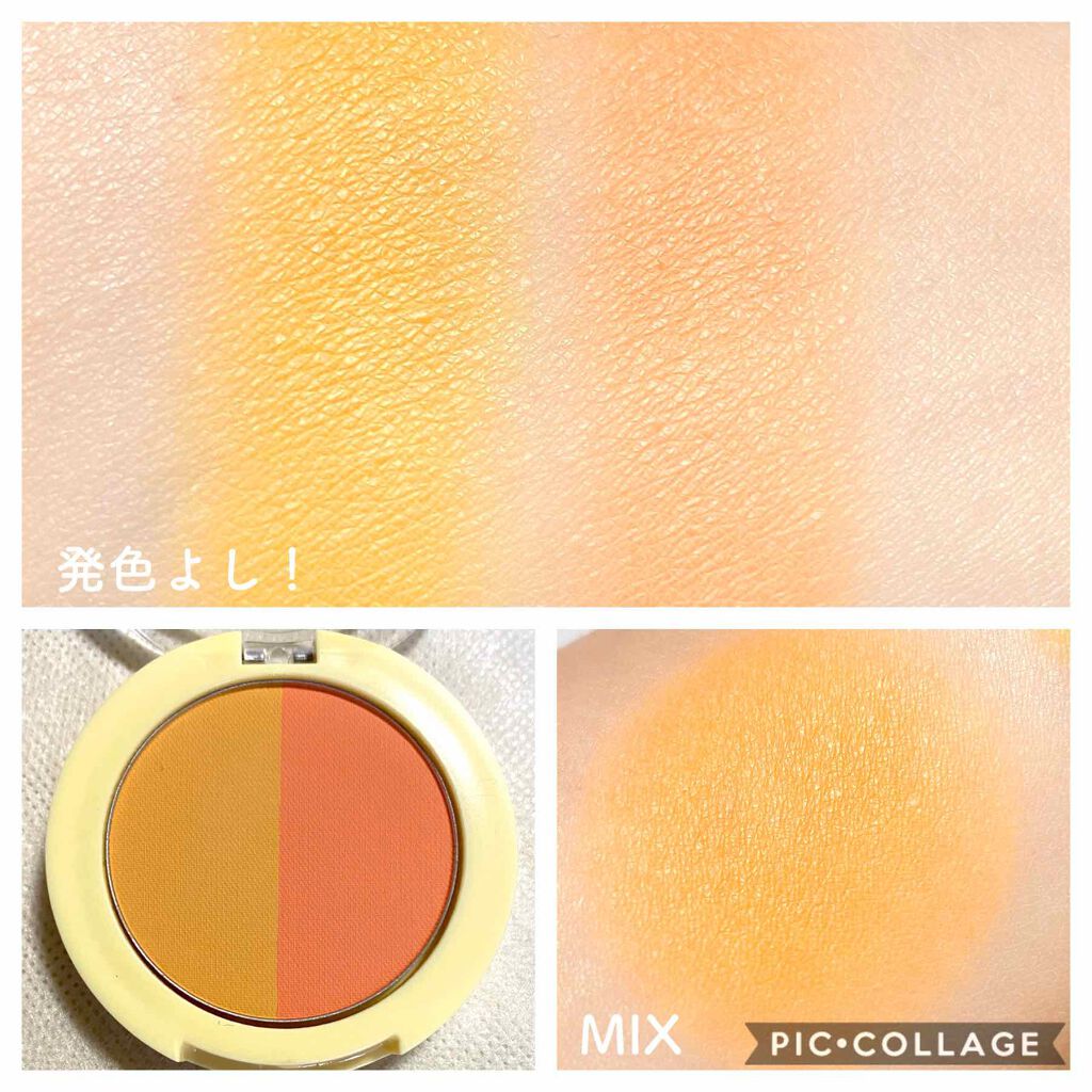 ワンタッチピャムピャムデュオチーク/CHICAY CHICO/パウダーチークを使ったクチコミ（3枚目）