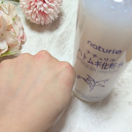 ハトムギ保湿ジェル(ナチュリエ スキンコンディショニングジェル)/ナチュリエ/美容液を使ったクチコミ(5枚目)