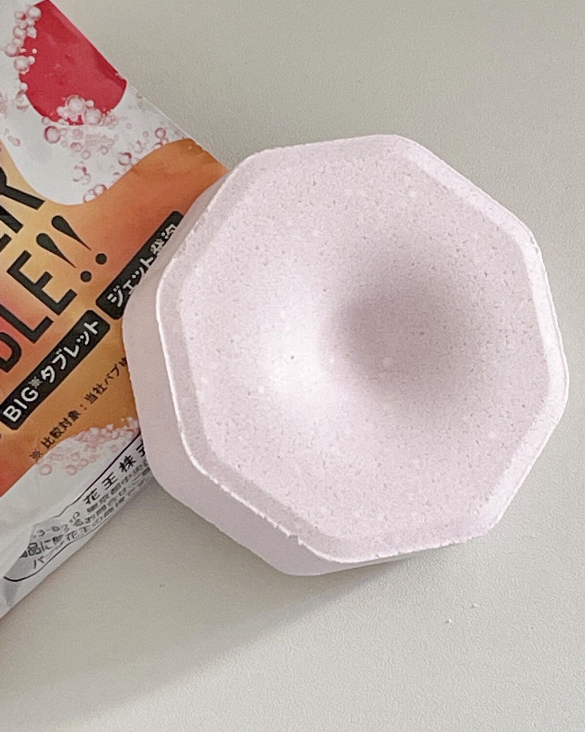 モンスターバブル スッキリFREE /バブ/炭酸系入浴剤を使ったクチコミ（3枚目）