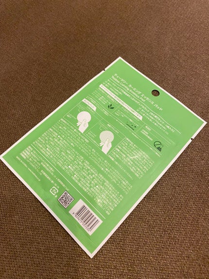 ティーツリーカーミングエッセンスパッド/MEDIHEAL/トナーパッドを使ったクチコミ(2枚目)