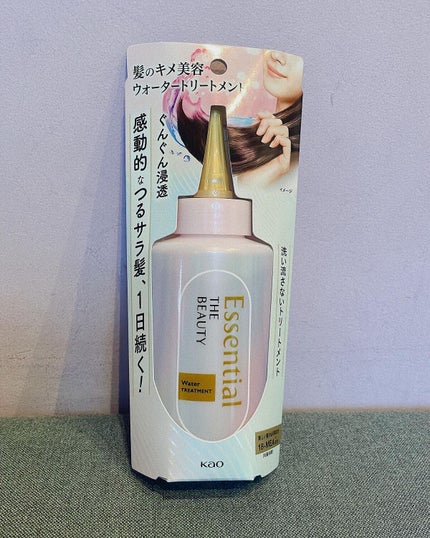エッセンシャル プレミアム ウォータートリートメント EXスムース/エッセンシャル/アウトバストリートメントを使ったクチコミ(2枚目)