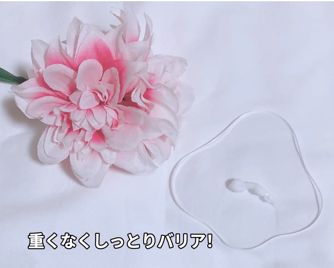 AA ウォータークリーム/Shangpree/フェイスクリームを使ったクチコミ（3枚目）