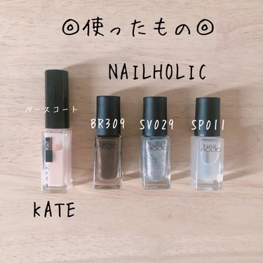 ネイルホリック Earth color/ネイルホリック/マニキュアを使ったクチコミ（2枚目）