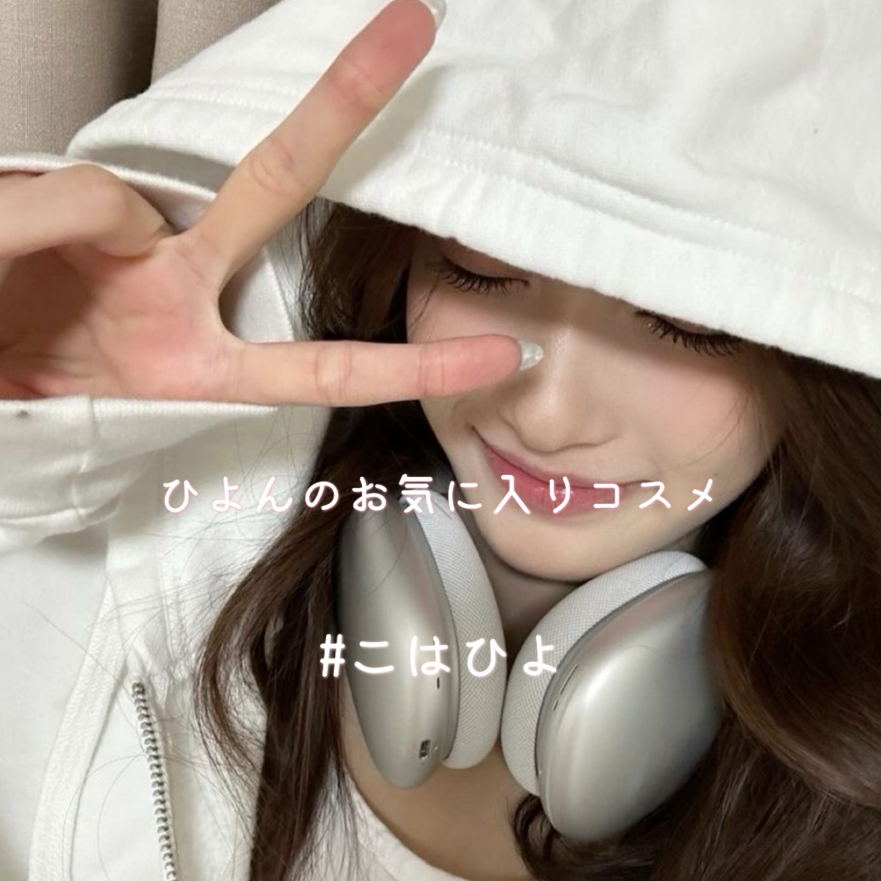 シルキースフレアイズ/キャンメイク/アイシャドウパレットを使ったクチコミ（1枚目）