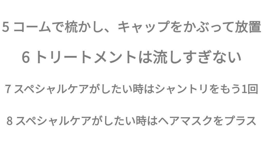 トリートメントコーム/セリア/ヘアコームを使ったクチコミ（3枚目）