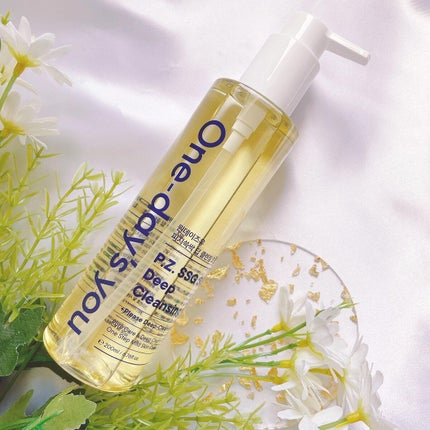 ワンデイズユー ディープクレンジグオイル/One-day's you/オイルクレンジングを使ったクチコミ(1枚目)