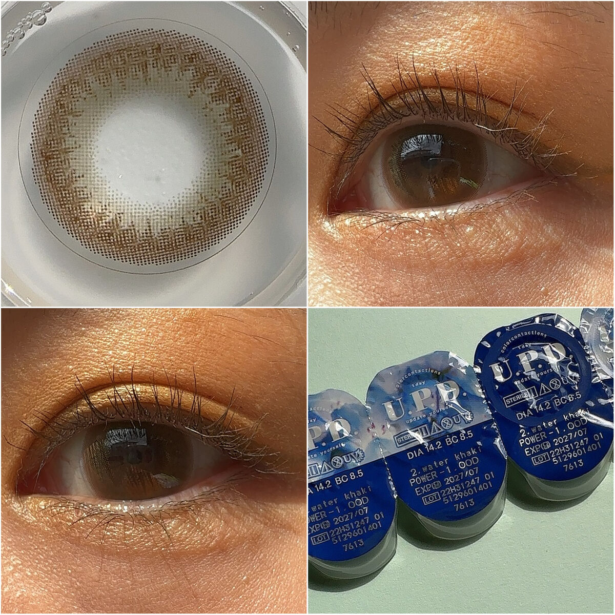 U.P.D. 1day/U.P.D./ワンデー（１DAY）カラコンを使ったクチコミ（3枚目）