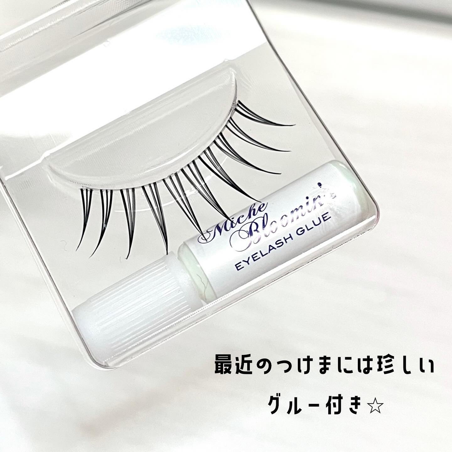 ミッシュブルーミン アイラッシュ インフィニティライン/ミッシュブルーミン/つけまつげを使ったクチコミ（3枚目）