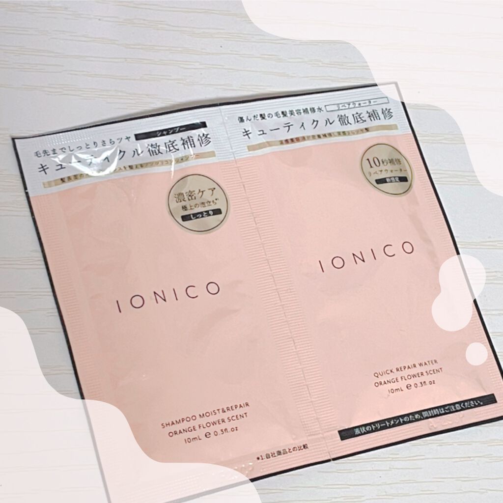 プレミアムイオン ダメージケアシャンプー (モイスト＆リペア) /IONICO/市販シャンプーを使ったクチコミ（1枚目）