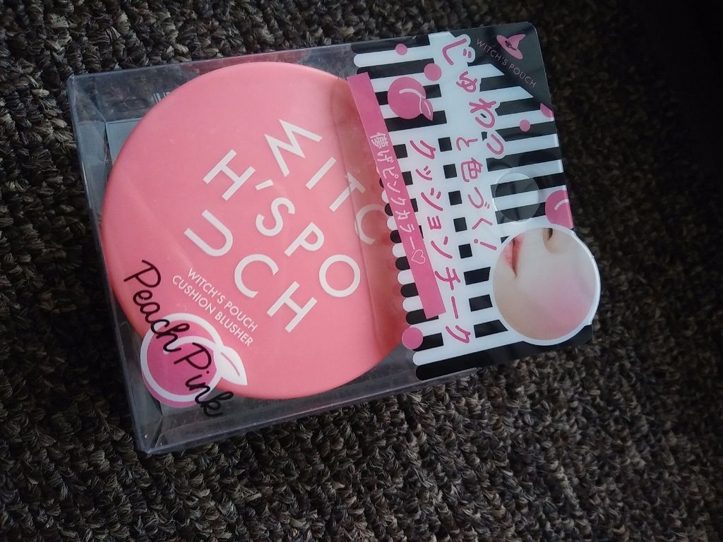 クッションブラッシャー/Witch's Pouch/ジェル・クリームチークを使ったクチコミ（1枚目）