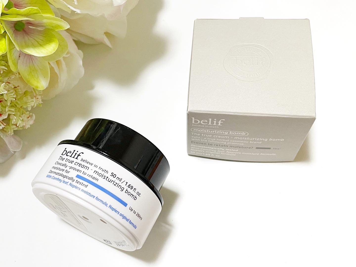 ザトゥルークリームモイスチャライジングバーム/belif/フェイスクリームを使ったクチコミ（1枚目）