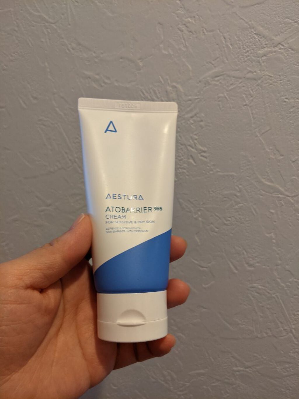 アトバリア365クリーム/AESTURA/フェイスクリームを使ったクチコミ(1枚目)