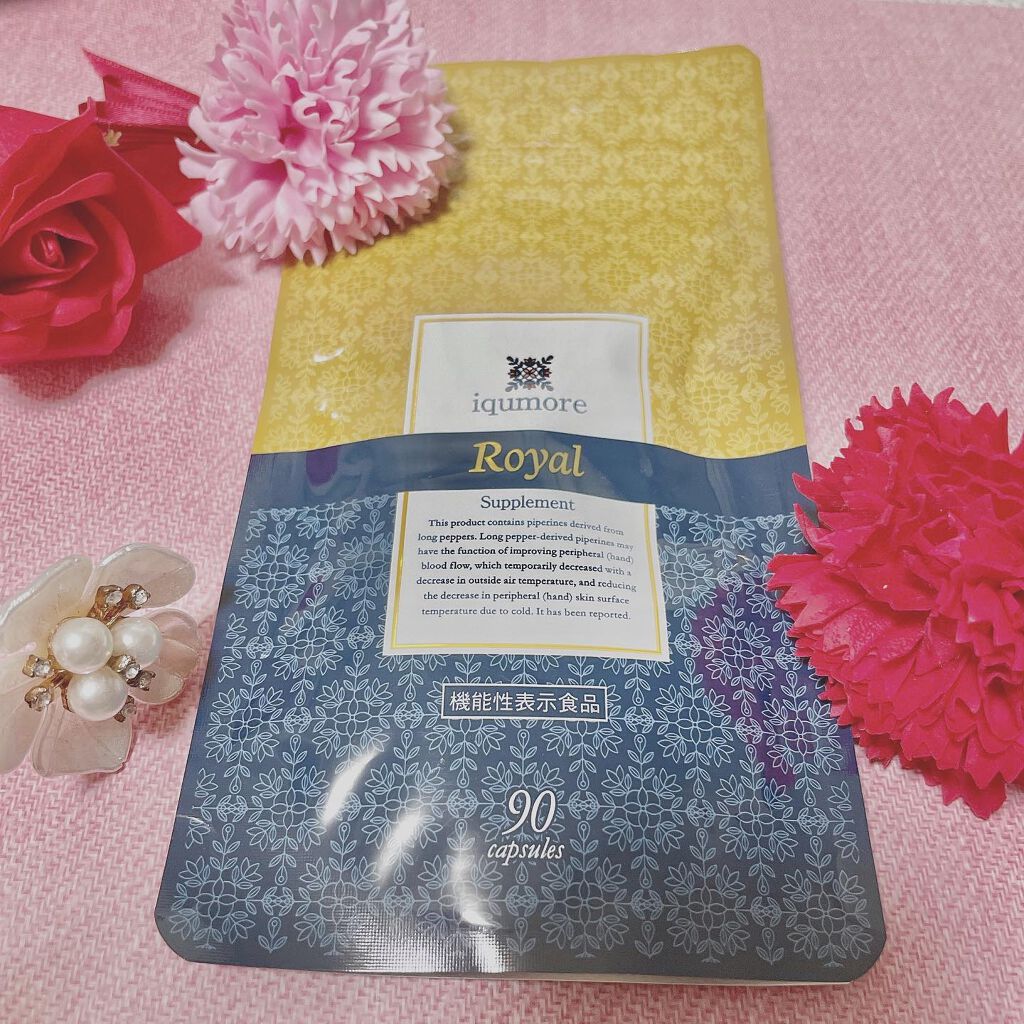 イクモア サプリメント/iqumore/美容サプリメントを使ったクチコミ(1枚目)