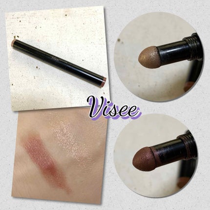 パウダーチップ アイカラー/Visée/アイシャドウパレットを使ったクチコミ(1枚目)