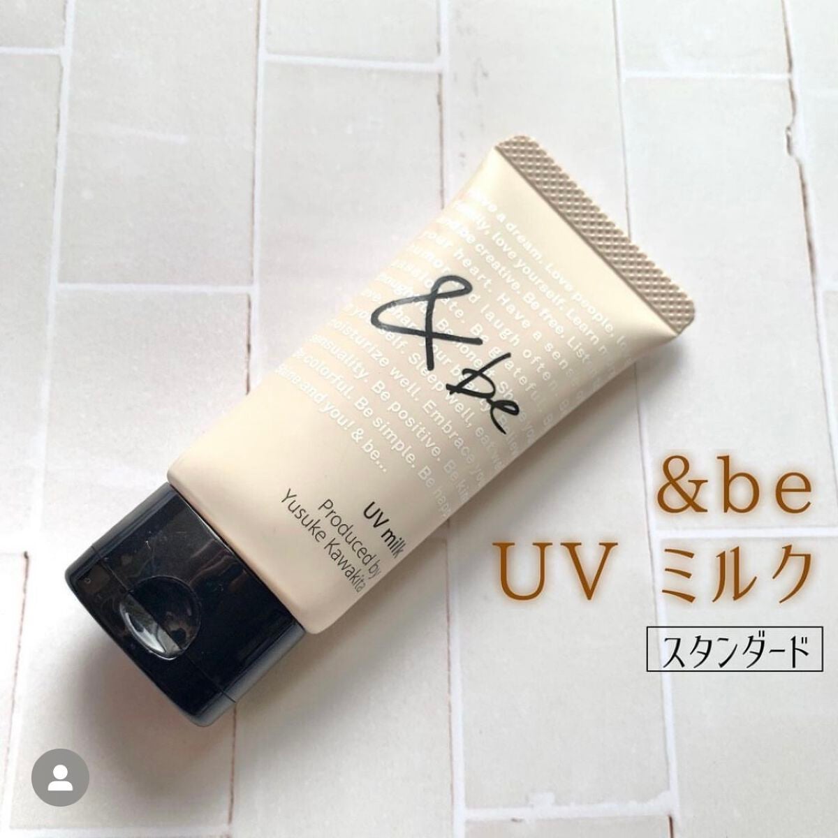 &be UVミルク/&be/日焼け止めミルクを使ったクチコミ(1枚目)