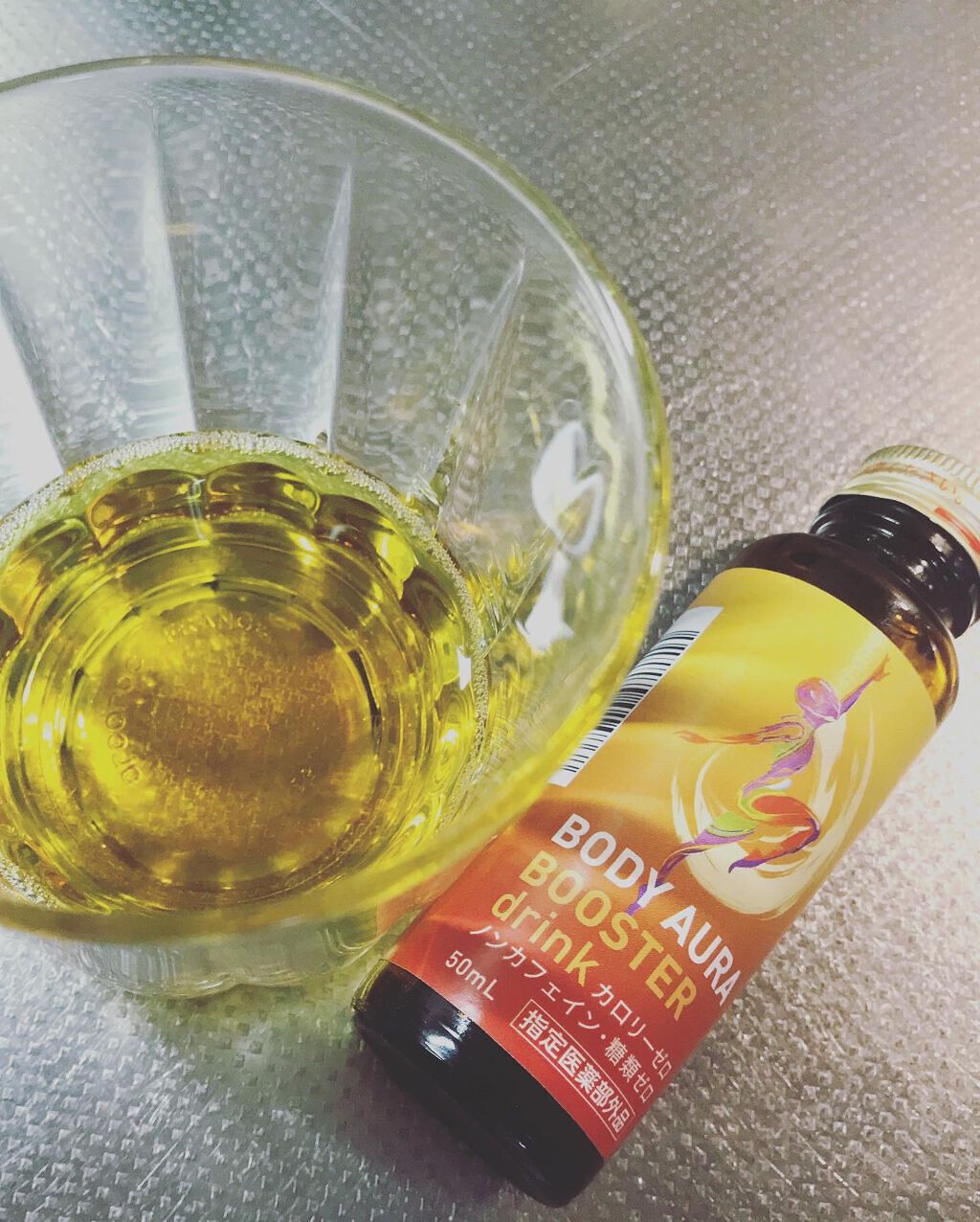 ボディオーラ ブースタードリンク/新日本製薬/栄養ドリンクを使ったクチコミ（1枚目）