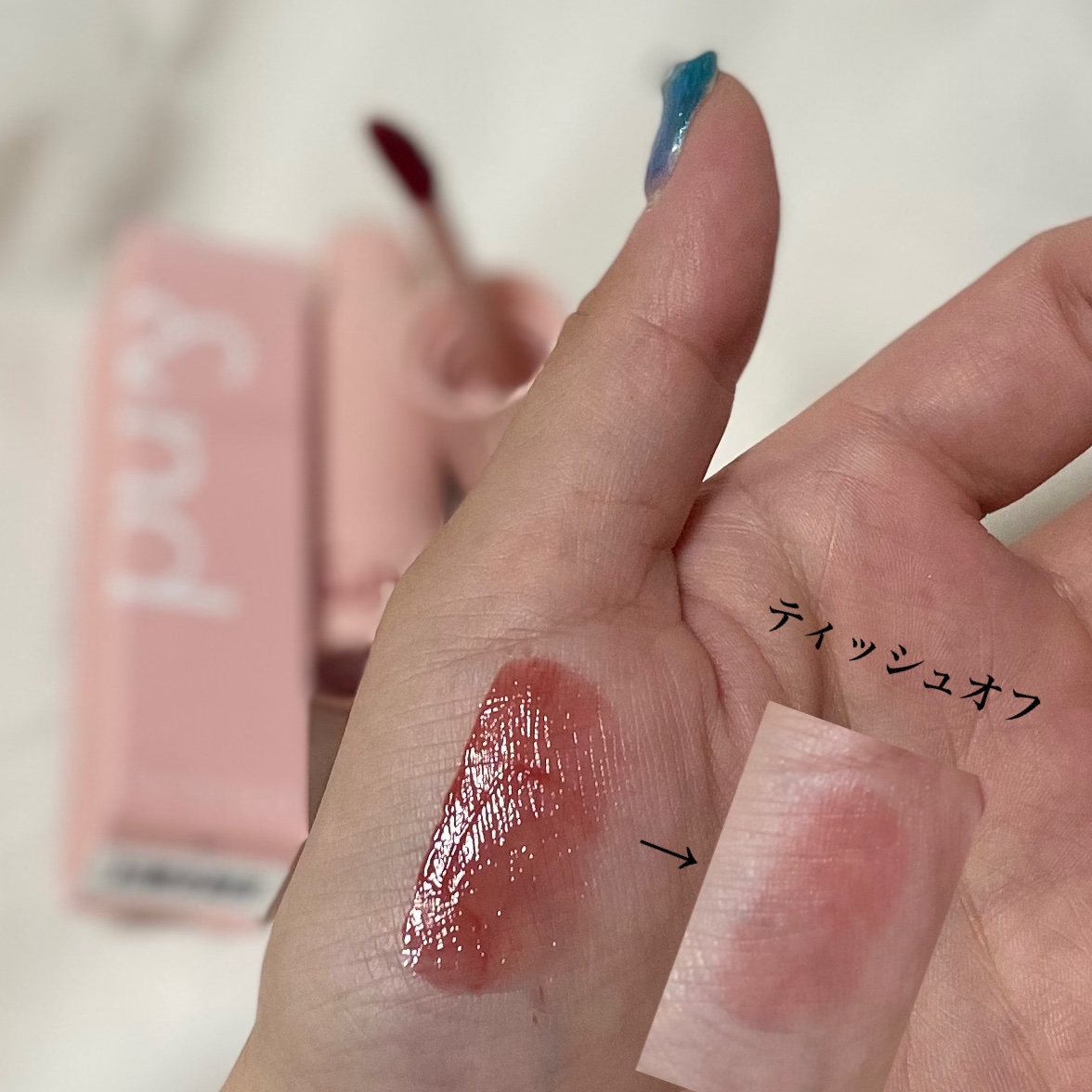 アンドバイロムアンド　グラッシーボムティント/&nd by rom&nd/リップティントを使ったクチコミ（2枚目）