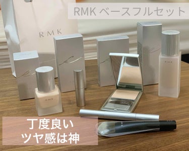 RMK シルクフィットフェイスパウダー 01/RMK/プレストパウダーを使ったクチコミ（1枚目）
