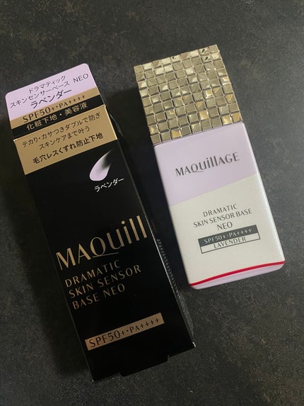 ドラマティックスキンセンサーベース NEO/マキアージュ/化粧下地を使ったクチコミ(2枚目)