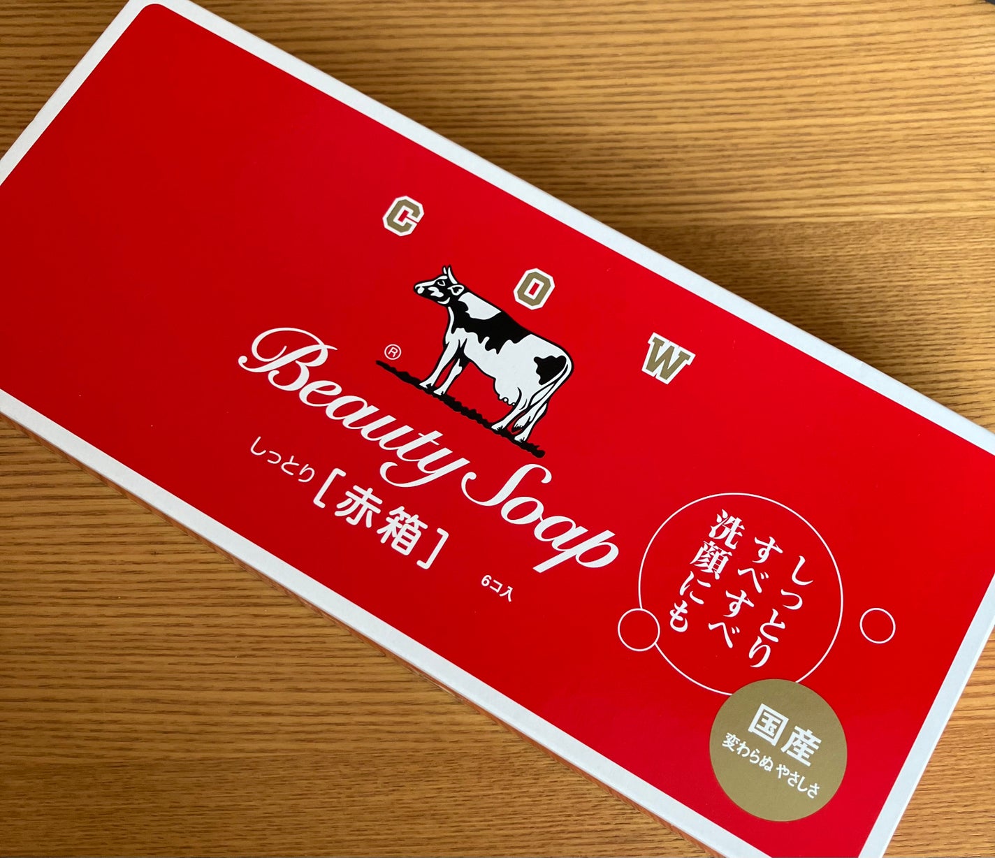 赤箱 (しっとり)/カウブランド/洗顔石鹸を使ったクチコミ(1枚目)