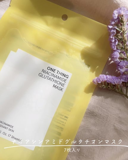 ナイアシンアミドブレミッシュケアセラム/ONE THING/美容液を使ったクチコミ(7枚目)