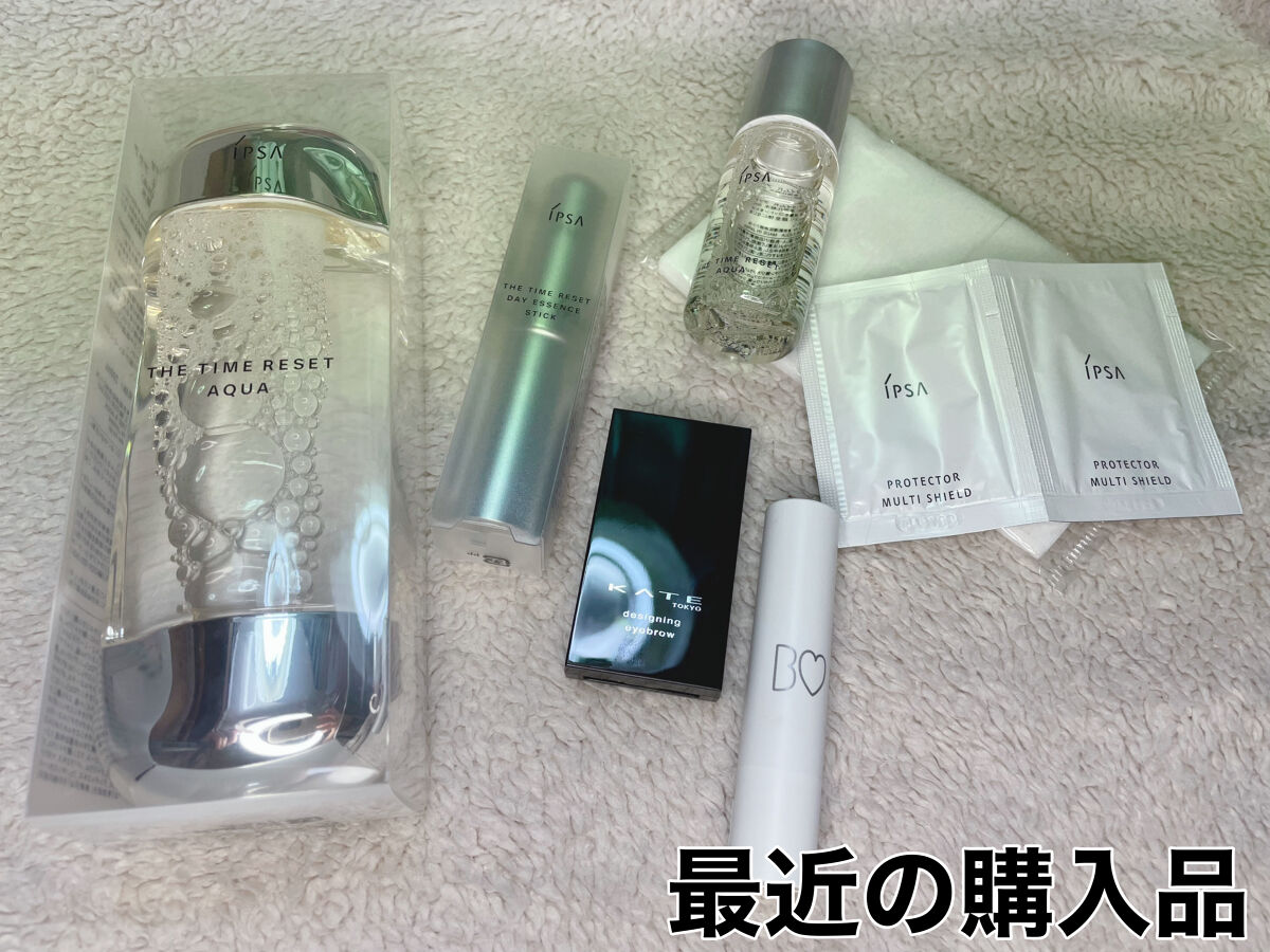 ケイト デザイニングアイブロウ3D/KATE/パウダーアイブロウを使ったクチコミ（1枚目）