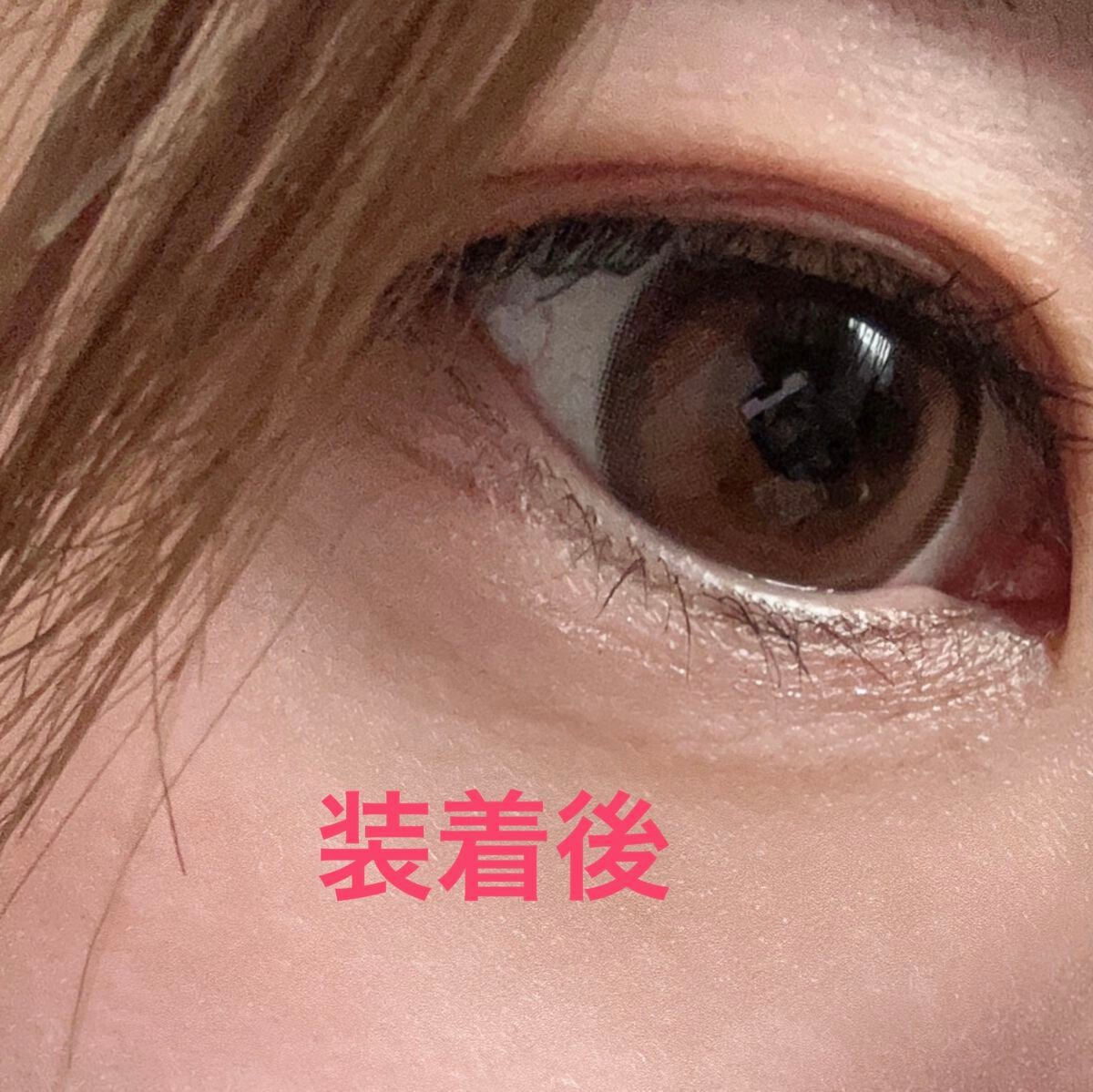 Flurry Monthly/Flurry by colors/1ヶ月(1MONTH)カラコンを使ったクチコミ(3枚目)