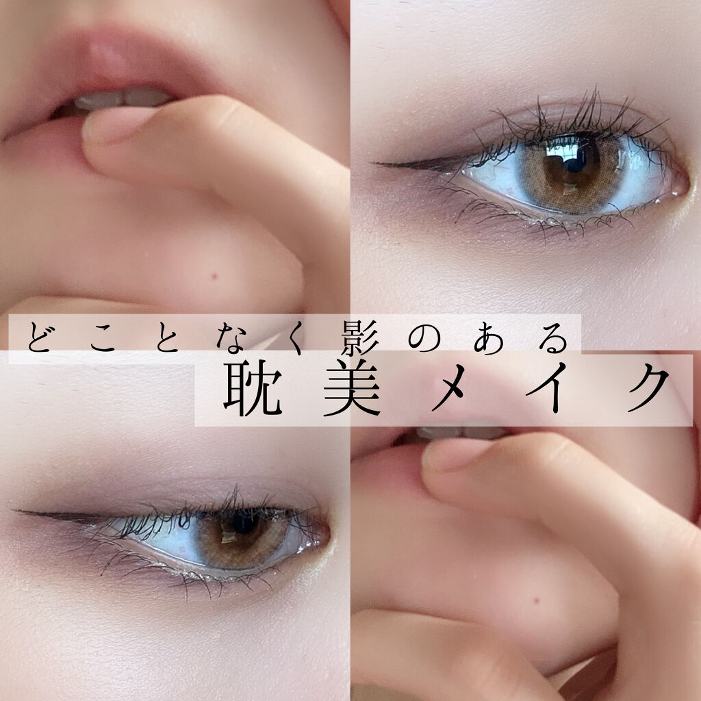 マイフェイブムードアイパレット 9カラー/HOLIKA HOLIKA/アイシャドウパレットを使ったクチコミ（1枚目）