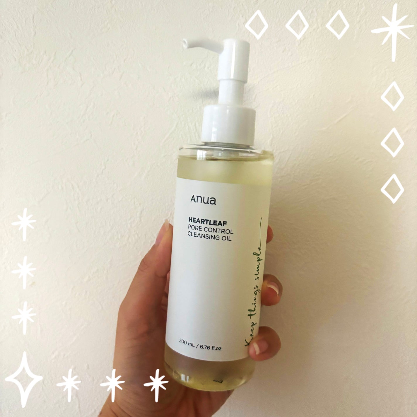 ドクダミ ポアコントロールクレンジングオイル/Anua/オイルクレンジングを使ったクチコミ(1枚目)