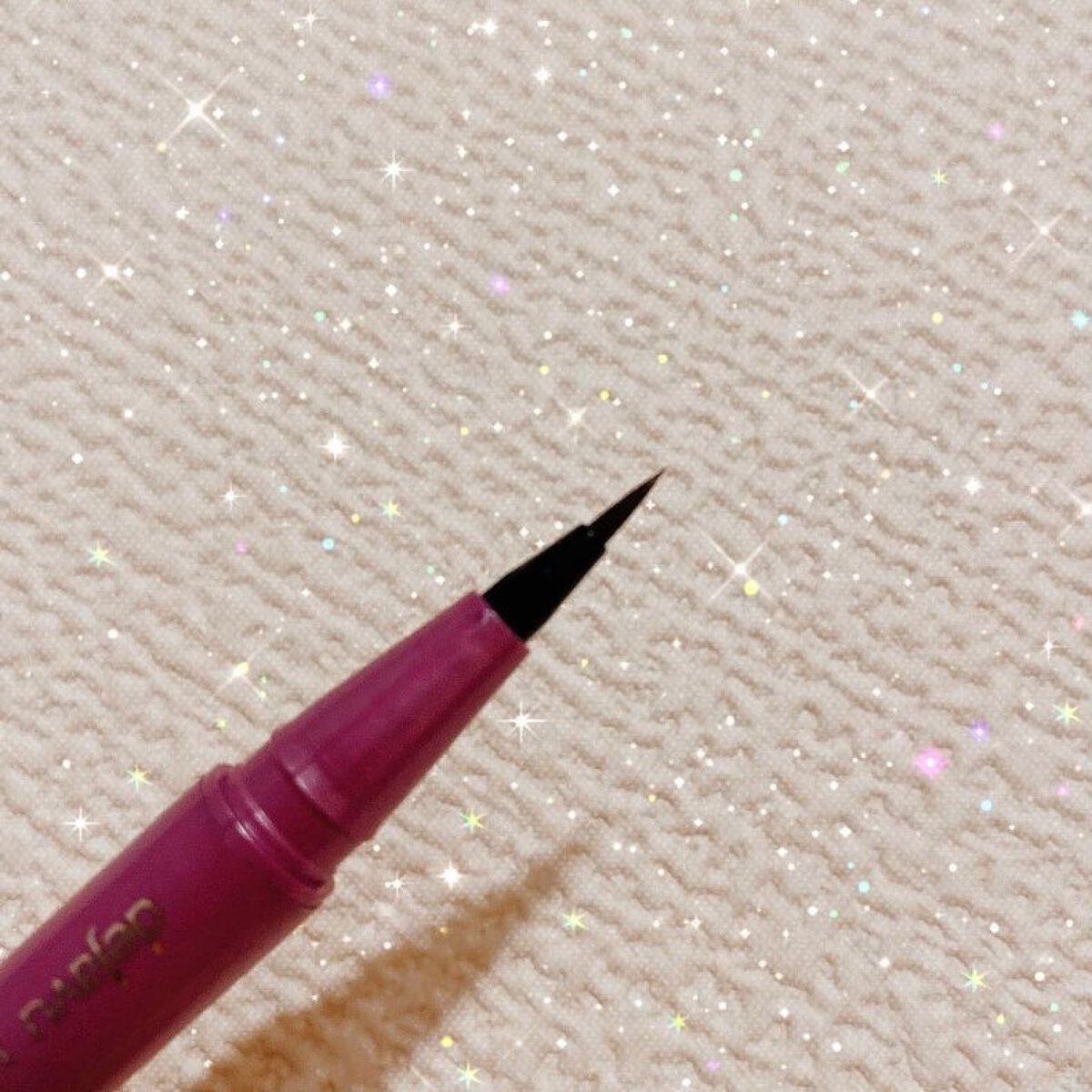 「密着アイライナー」ショート筆リキッド/デジャヴュ/リキッドアイライナーを使ったクチコミ(4枚目)