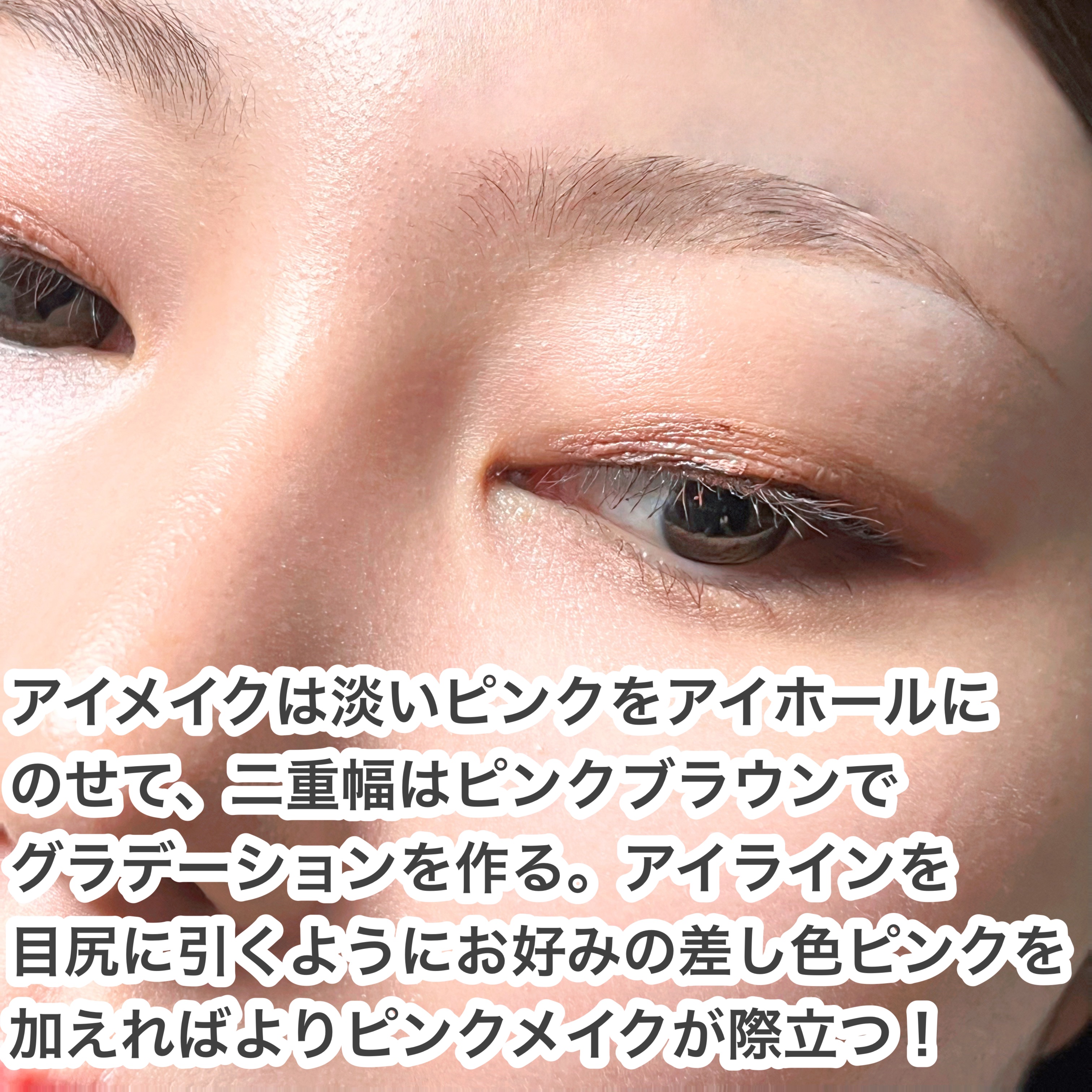 UVイデア XL プロテクショントーンアップ ローズ/ラ ロッシュ ポゼ/日焼け止めクリームを使ったクチコミ（3枚目）