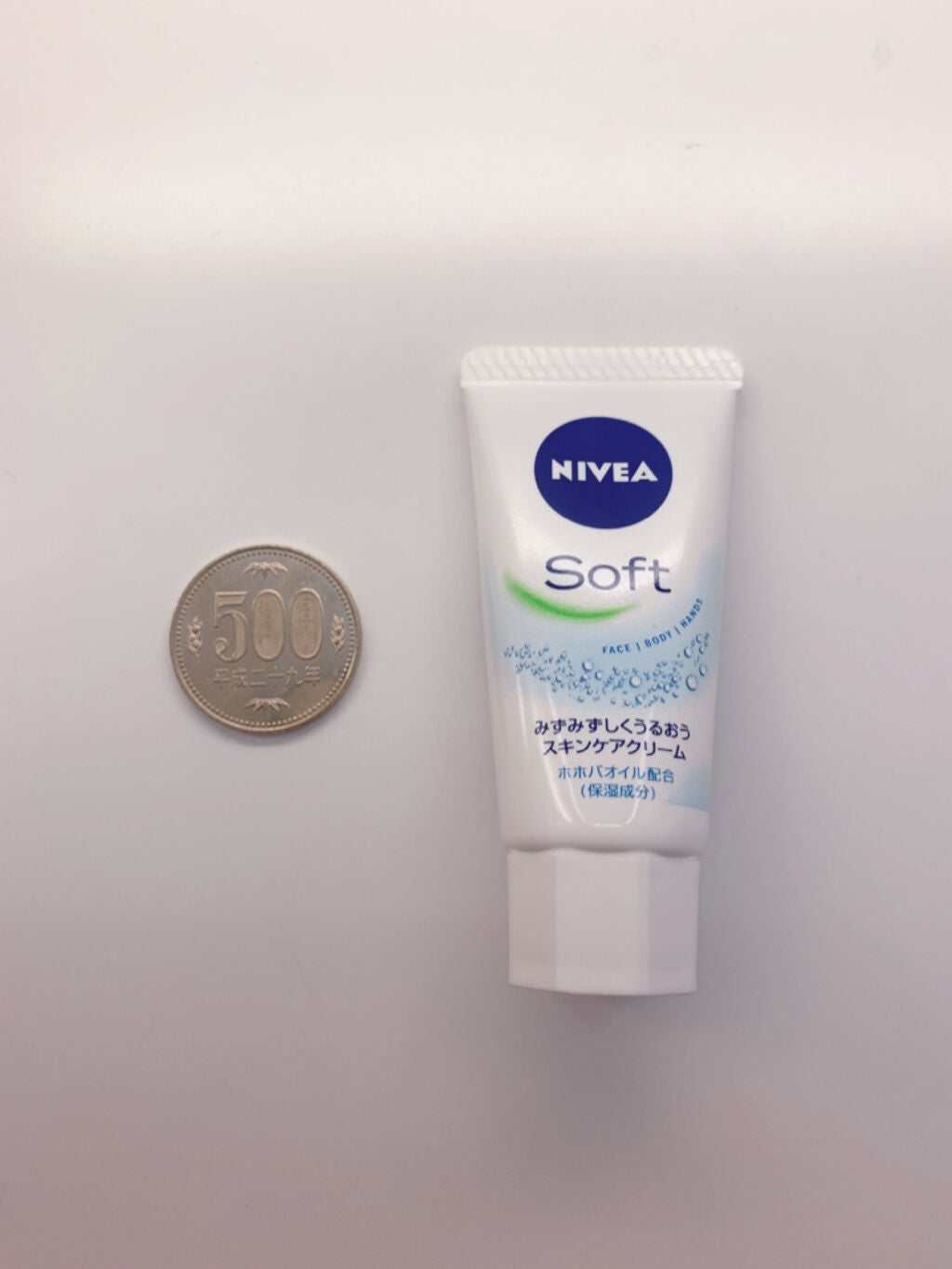 ニベアソフト スキンケアクリーム/ニベア/ボディクリームを使ったクチコミ(2枚目)