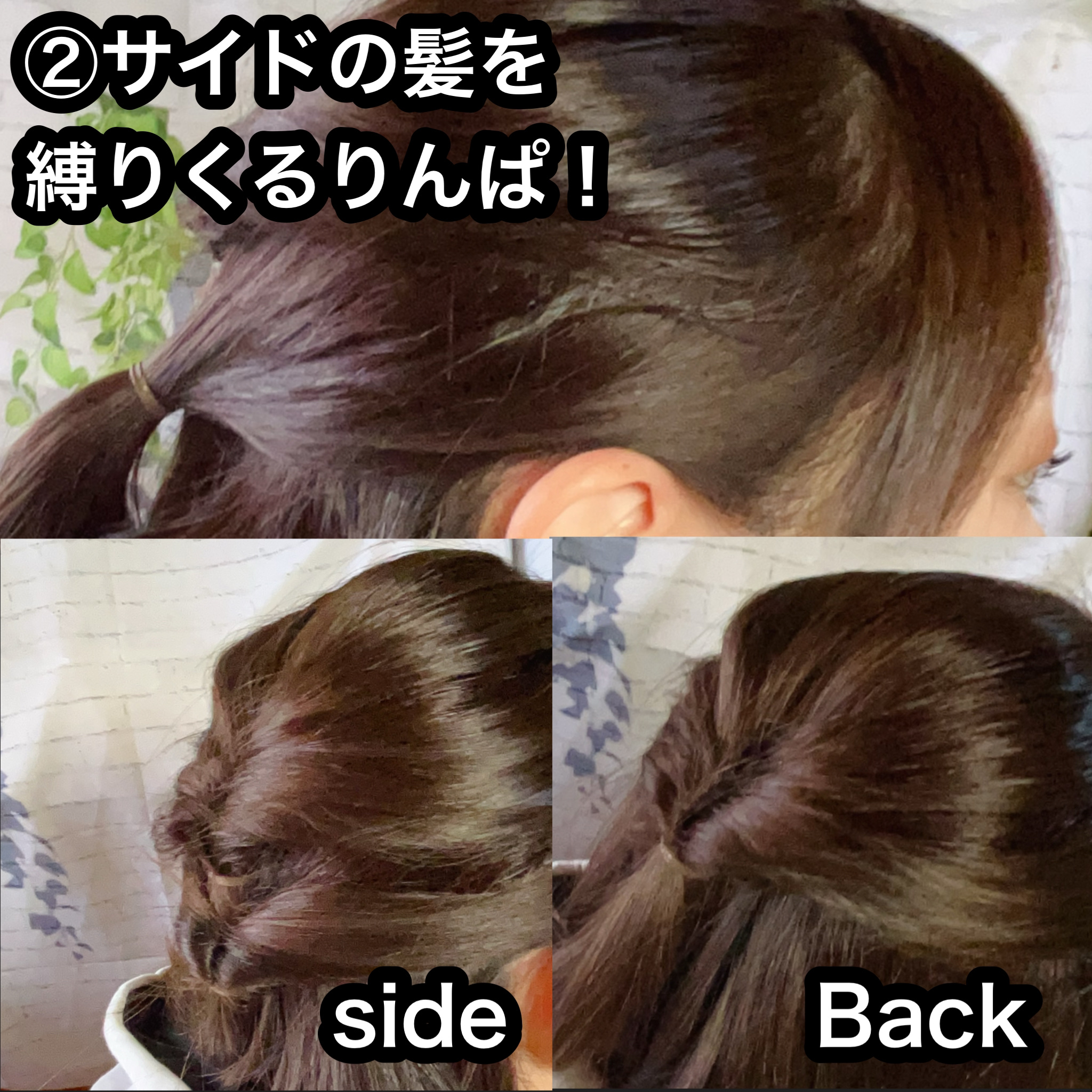 ジルスチュアート ヘアオイル/JILL STUART/ヘアオイルを使ったクチコミ（3枚目）