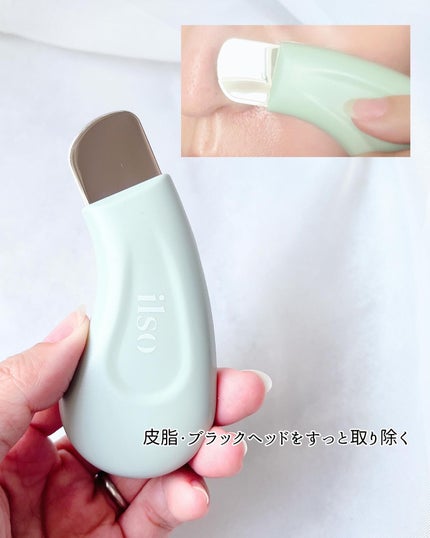 ナチュラルマイルドクリアノーズパック/ilso/シートマスク・パックを使ったクチコミ(5枚目)