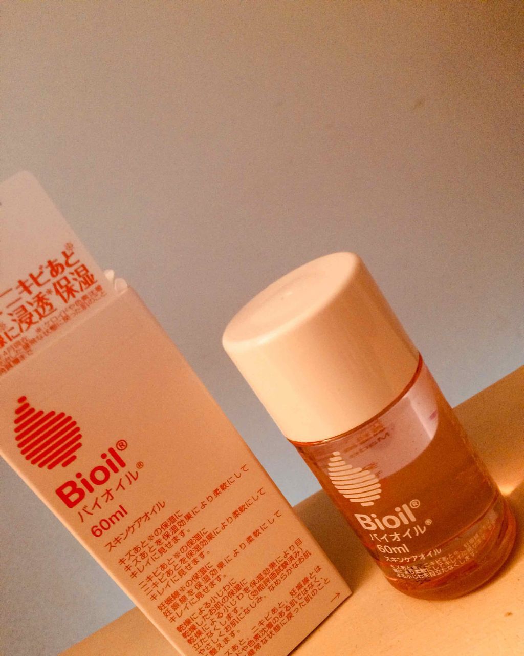 バイオイル/バイオイル/フェイスオイルを使ったクチコミ(1枚目)