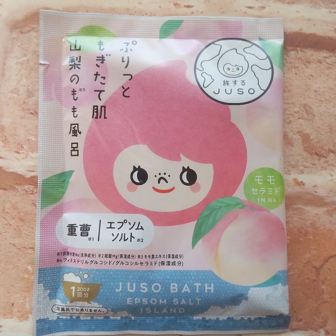 JUSO BATH POWDER 桃/旅するJUSO/炭酸系入浴剤を使ったクチコミ（2枚目）