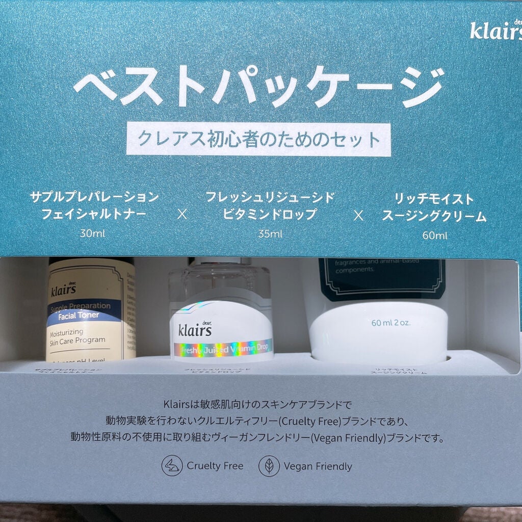 フレッシュリージュースドビタミンドロップ(35ml)/Klairs/美容液を使ったクチコミ(3枚目)