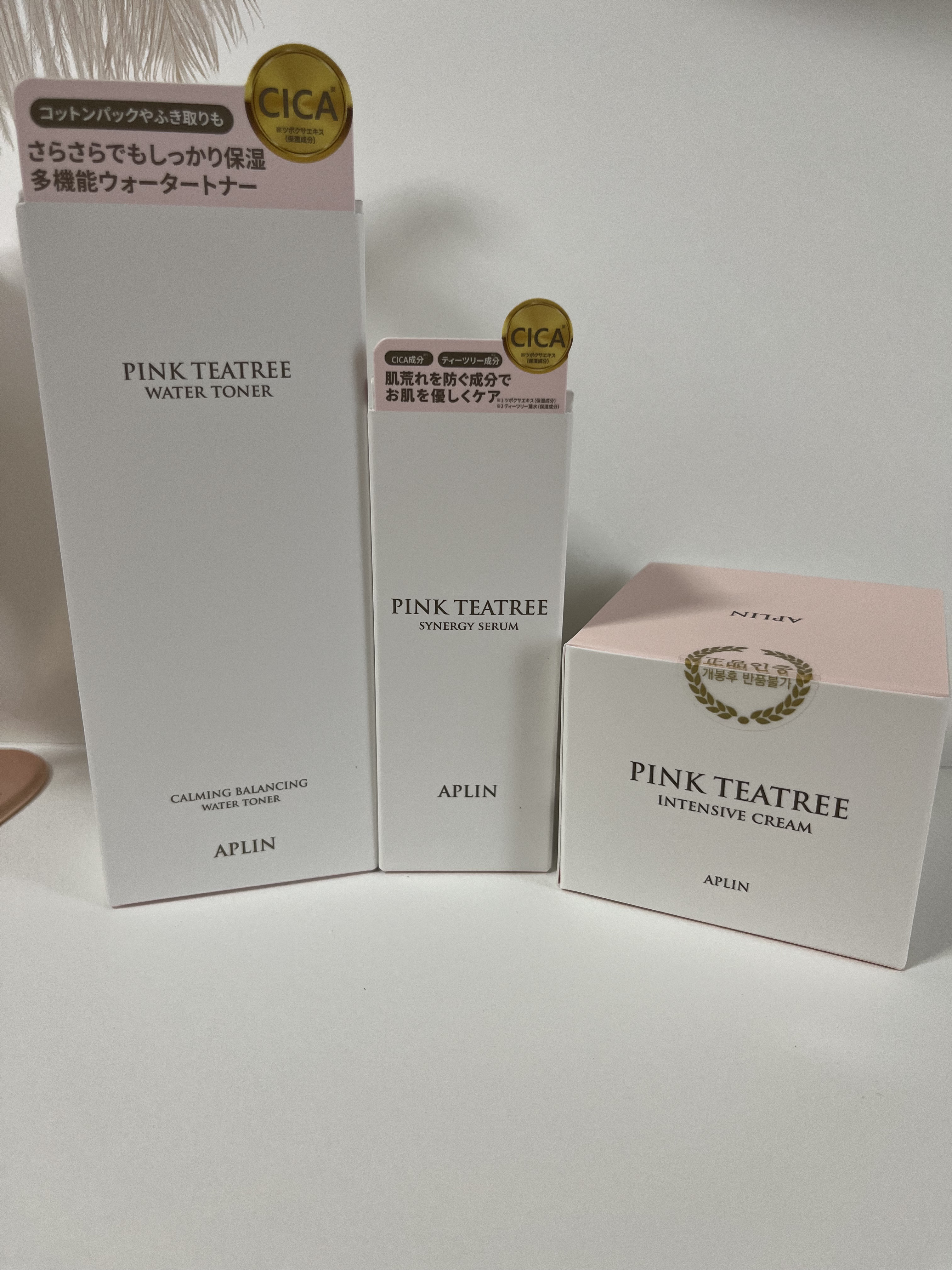 ピンクティーツリートナー/APLIN/化粧水を使ったクチコミ（2枚目）