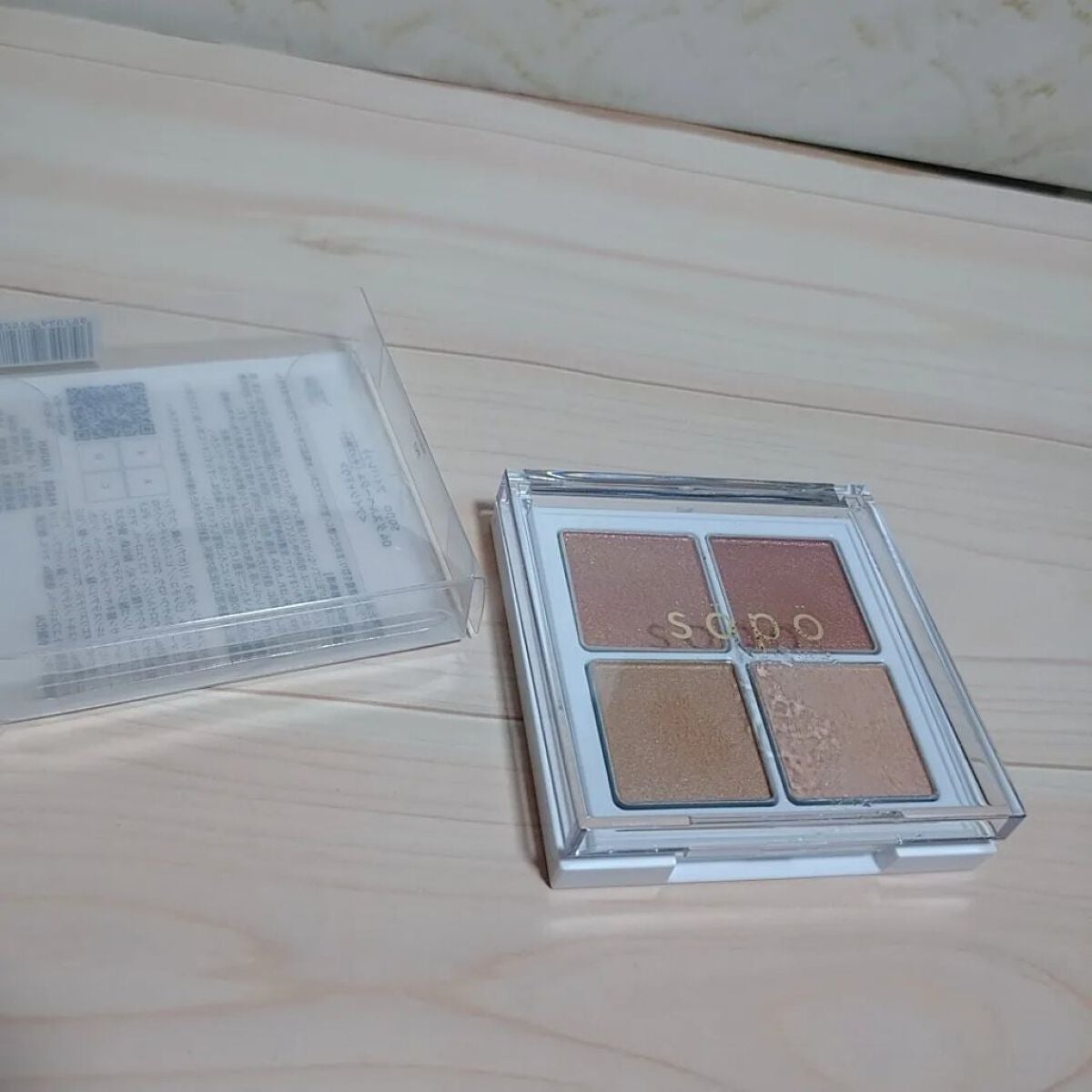 アイパレット/sopo/アイシャドウパレットを使ったクチコミ(1枚目)