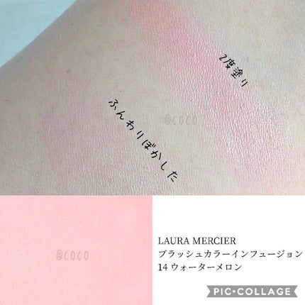 ブラッシュ カラー インフュージョン/ローラ メルシエ/パウダーチークを使ったクチコミ(2枚目)