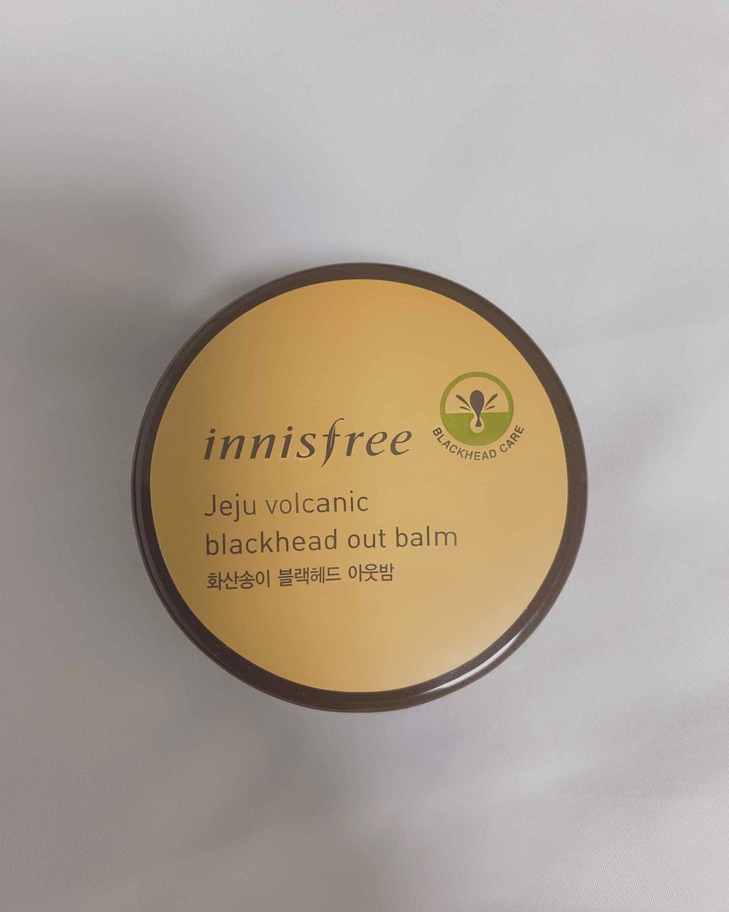 ヴォルカニック ブラックヘッドアウトバーム /innisfree/クレンジングバームを使ったクチコミ(1枚目)