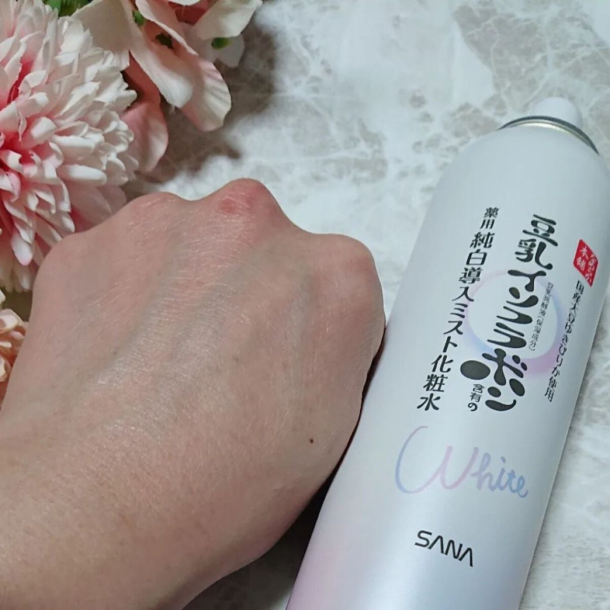 マイクロ純白ミスト化粧水/なめらか本舗/ミスト状化粧水を使ったクチコミ(5枚目)