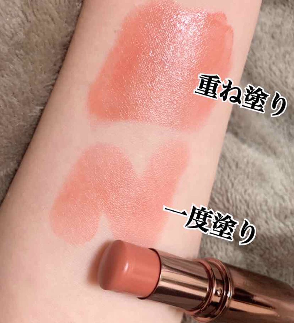 メルティールミナスルージュ(ティントタイプ)/キャンメイク/リップティントを使ったクチコミ(1枚目)