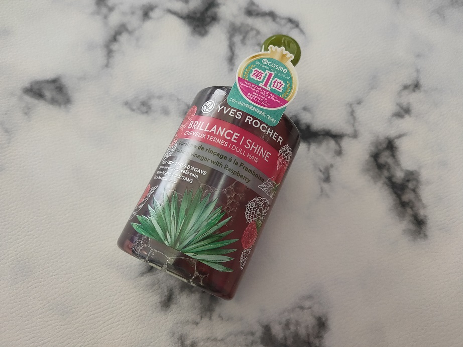 リンシングビネガー シルキーシャイン さらキララズベリー/イヴ・ロシェ/洗い流すヘアトリートメントを使ったクチコミ（1枚目）