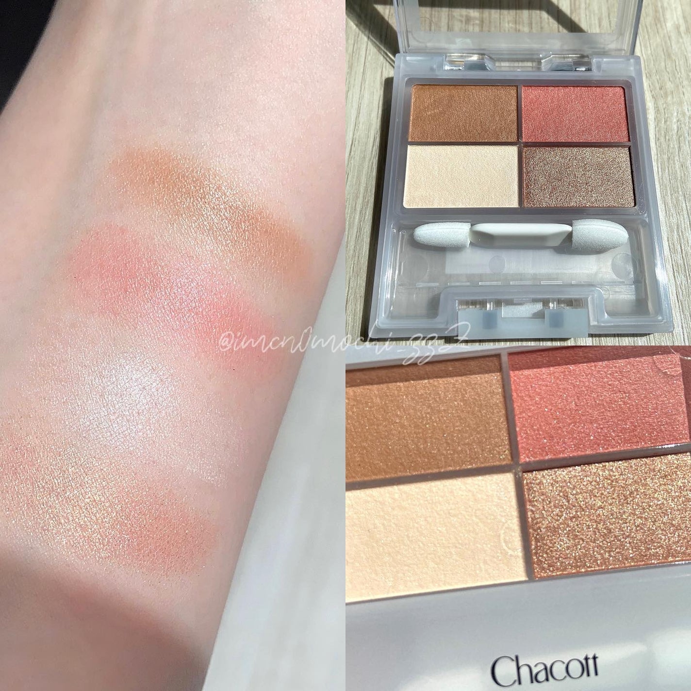 フェイスカラーパレット/チャコット・コスメティクス/アイシャドウパレットを使ったクチコミ(2枚目)