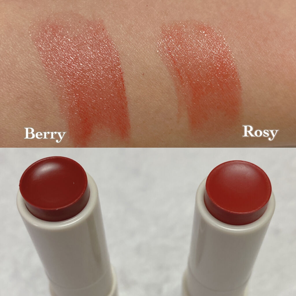 ソウルヴィーガンリップバーム/Laka/リップバームを使ったクチコミ（2枚目）