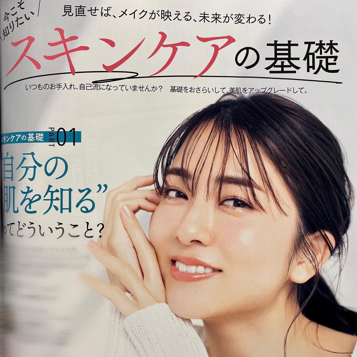 â¡ððð ðâ¡ïŸïœ«ïŸïŸïŸ100%â¡ on LIPS ãMAQUIA4æå·â€ïžæ·±ç°æåãã衚çŽå·ã賌å
¥ð€ãã®ææãåå±
..ãïŒ8æç®ïŒ