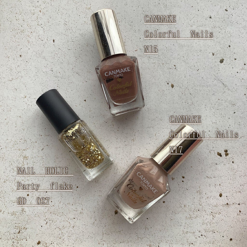 カラフルネイルズ/キャンメイク/マニキュアを使ったクチコミ(6枚目)